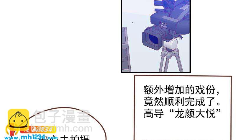 第30话 白君离的救场(1/2)-第30话