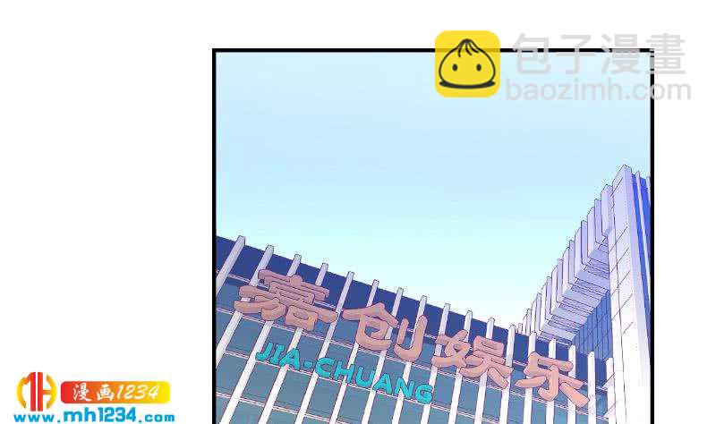 第30话 白君离的救场(1/2)-第30话