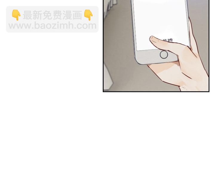 第4话 物似人非(1/2)-第4话