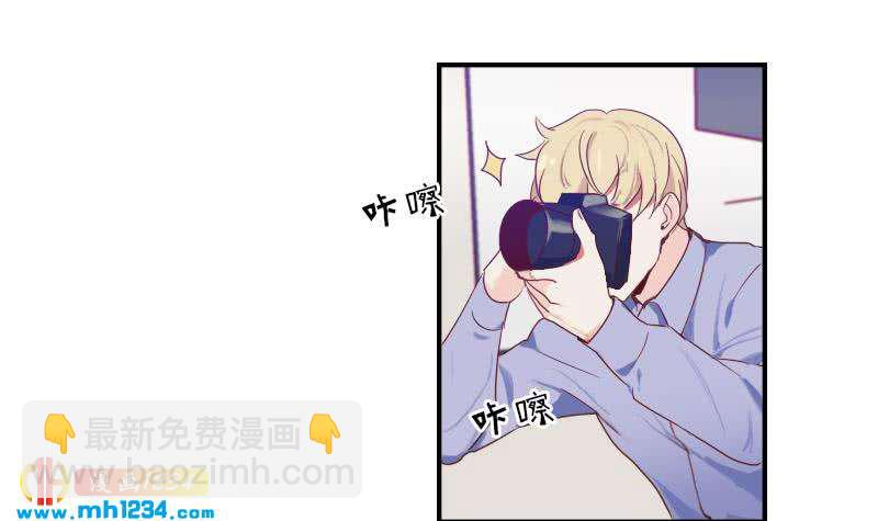 第32话 你一定会红-第32话