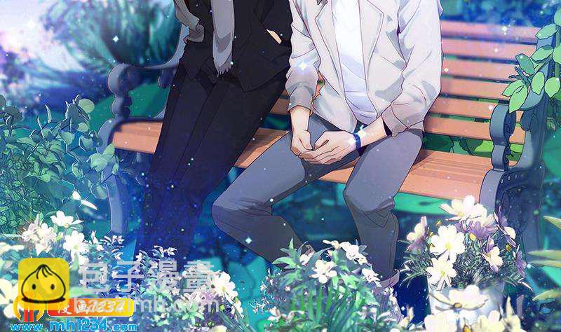 第32话 你一定会红-第32话