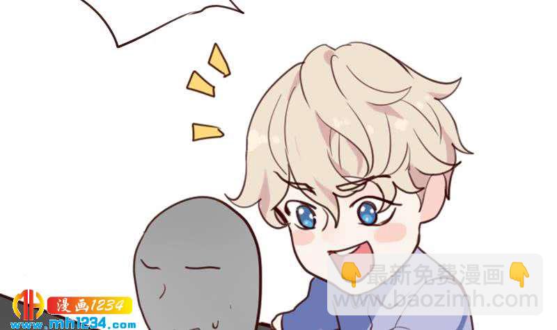 第32话 你一定会红-第32话