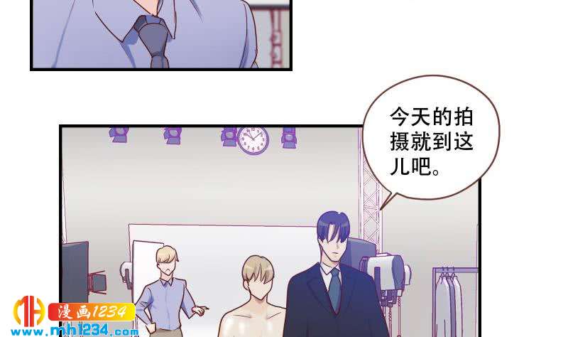 第34话 獒总的不满-第34话