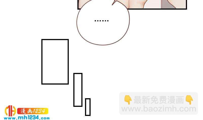 第34话 獒总的不满-第34话