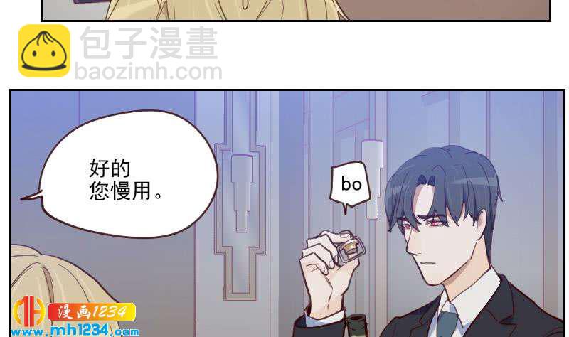 第36话 现在有你陪我-第36话