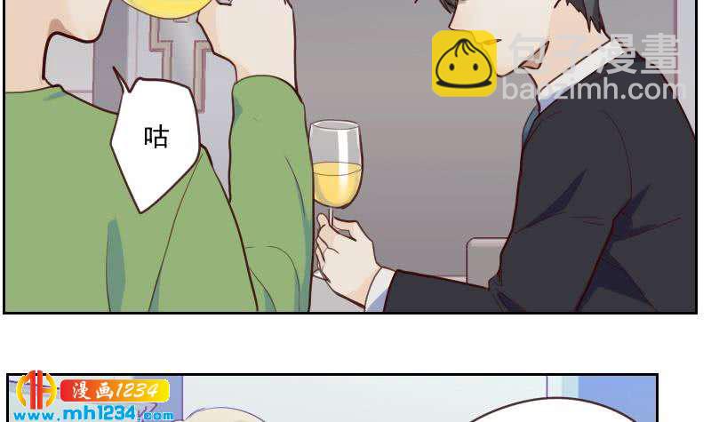 第36话 现在有你陪我-第36话