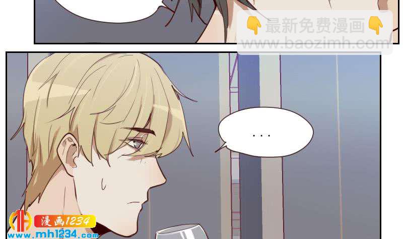 第36话 现在有你陪我-第36话