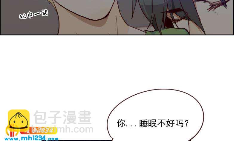 第38话 让我包养你一辈子-第38话