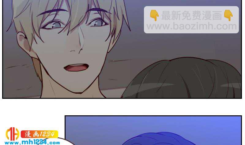 第38话 让我包养你一辈子-第38话