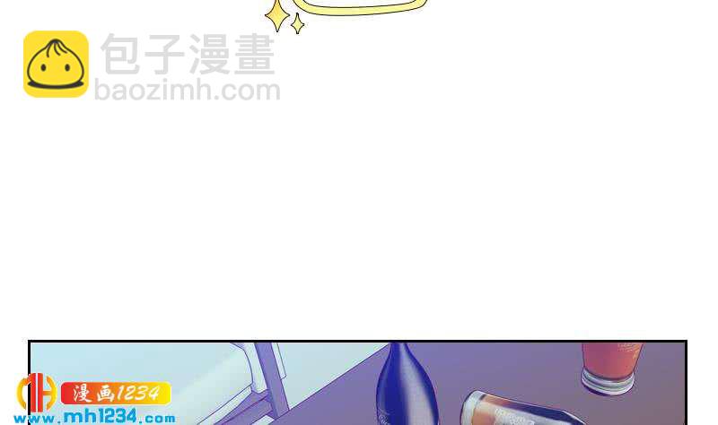 第38话 让我包养你一辈子-第38话