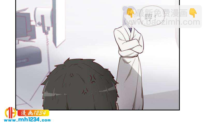 第42话 组队来找茬？(1/2)-第42话