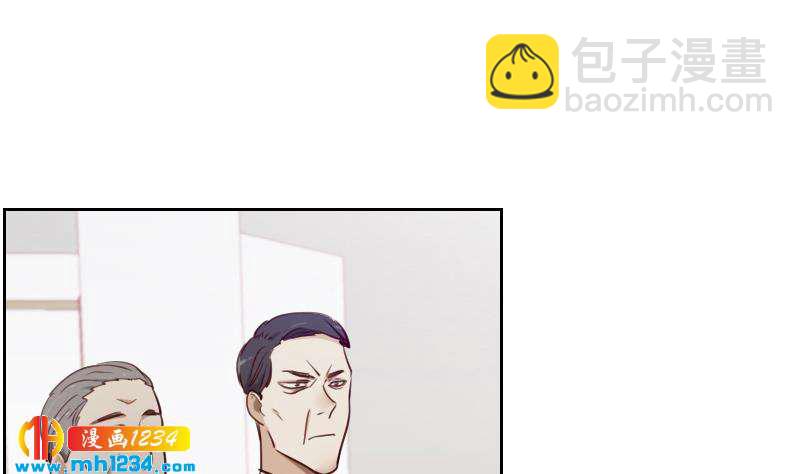 第42话 组队来找茬？(1/2)-第42话