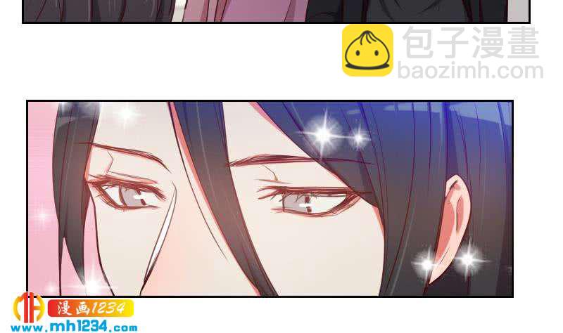 第42话 组队来找茬？(1/2)-第42话