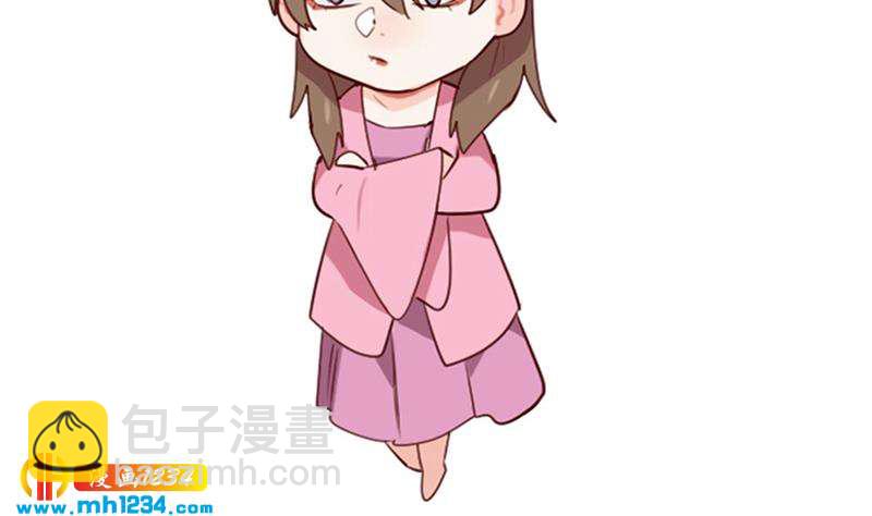 第42话 组队来找茬？(1/2)-第42话