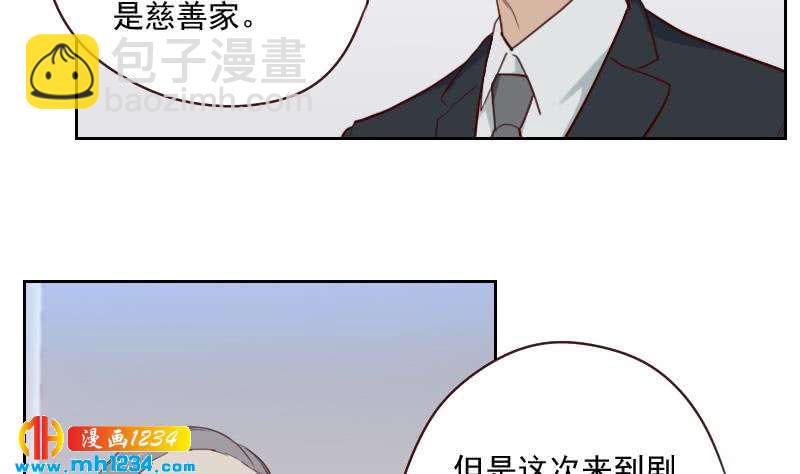 第44话 霍逸来了(1/2)-第44话