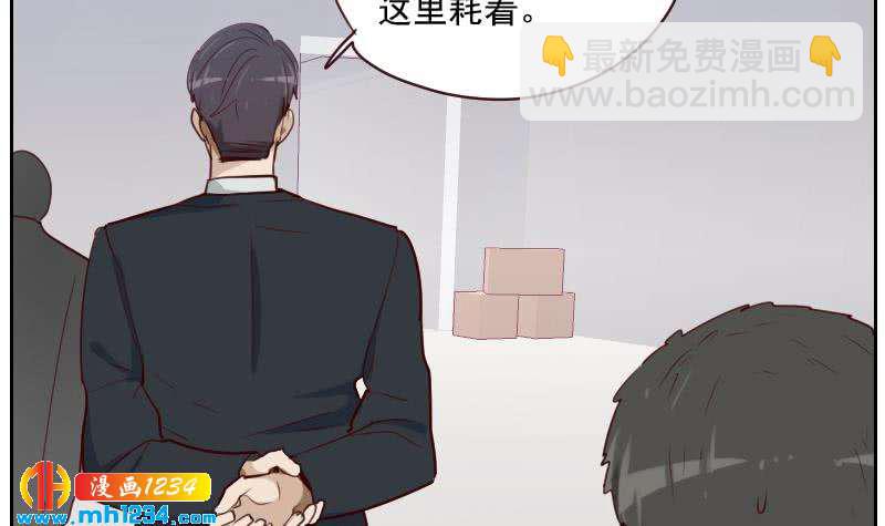 第44话 霍逸来了(1/2)-第44话