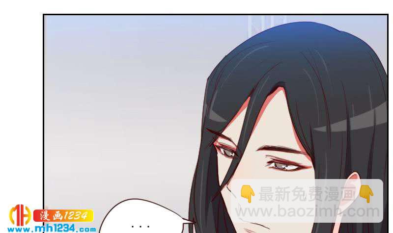 第44话 霍逸来了(1/2)-第44话