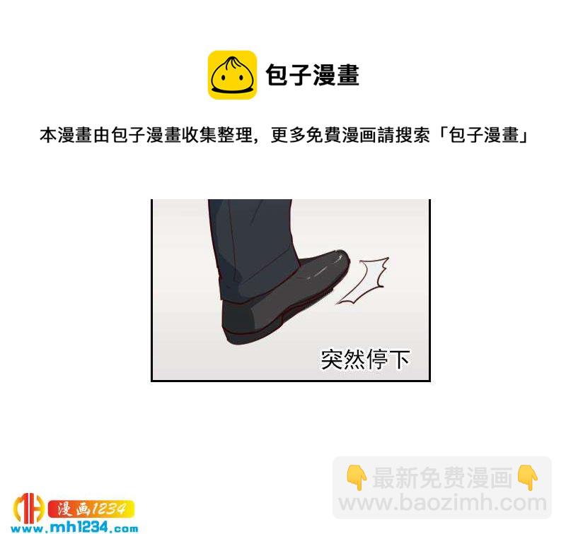 第44话 霍逸来了(1/2)-第44话