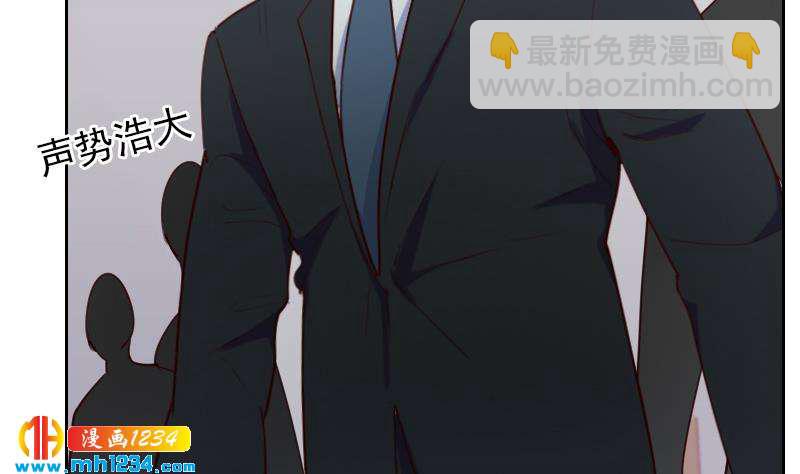 第44话 霍逸来了(1/2)-第44话