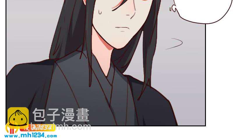 第44话 霍逸来了(1/2)-第44话