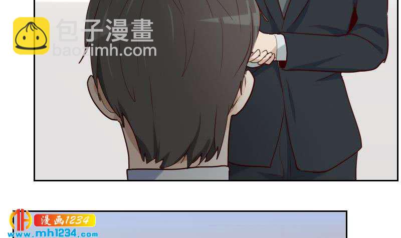 第44话 霍逸来了(1/2)-第44话