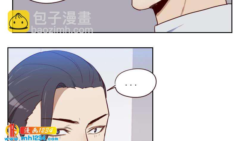 第44话 霍逸来了(1/2)-第44话