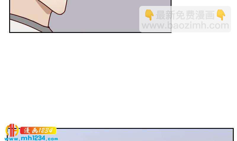 第44话 霍逸来了(1/2)-第44话