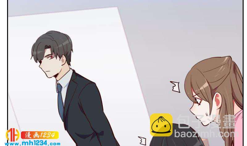 第44话 霍逸来了(1/2)-第44话