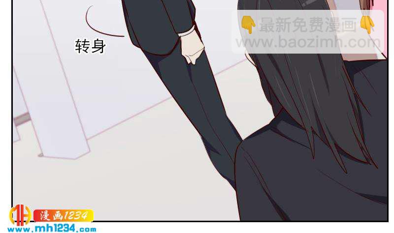 第44话 霍逸来了(1/2)-第44话