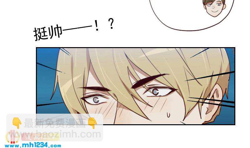 第46话 家的感觉(1/2)-第46话