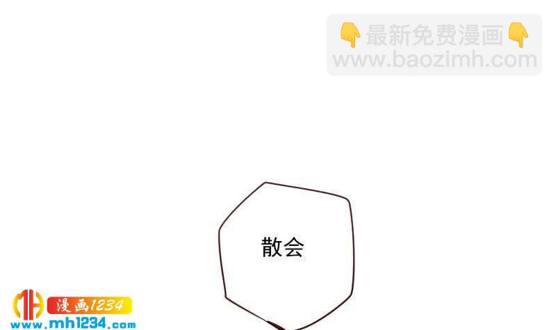 第46话 家的感觉(1/2)-第46话