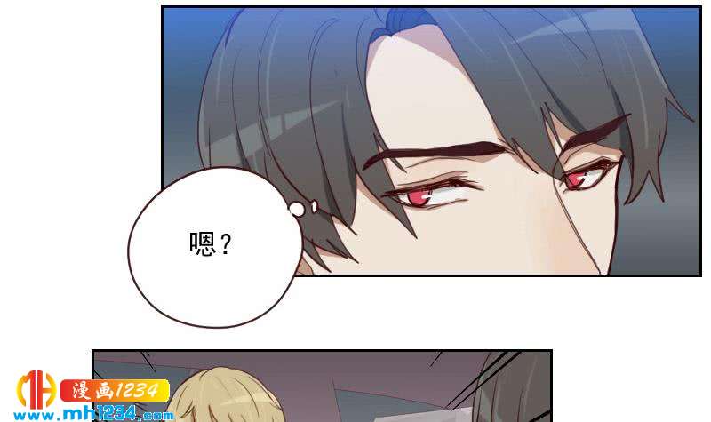 第46话 家的感觉(1/2)-第46话