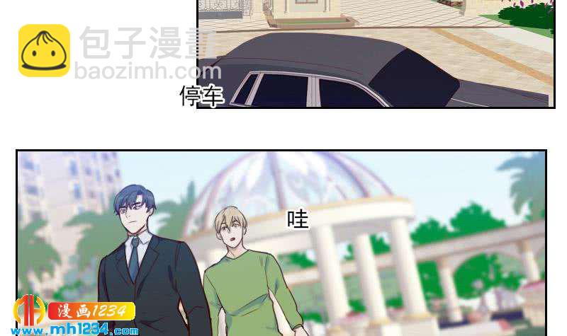 第46话 家的感觉(1/2)-第46话