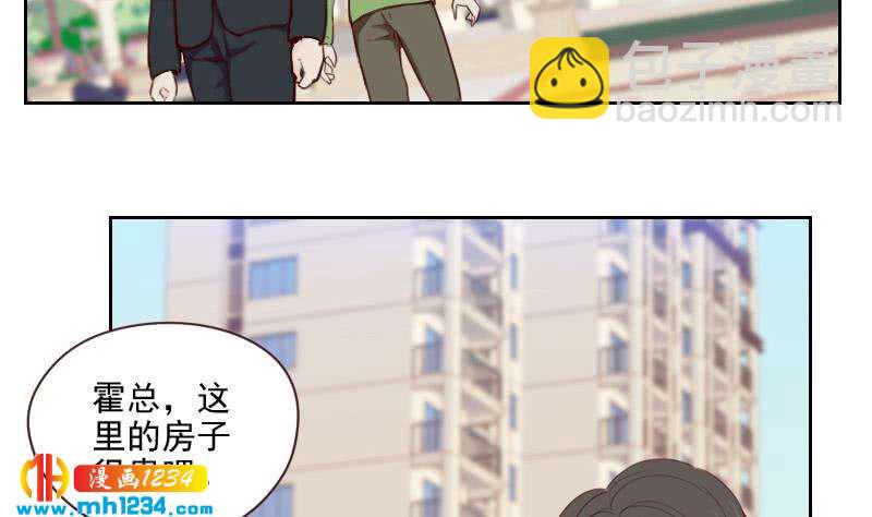 第46话 家的感觉(1/2)-第46话