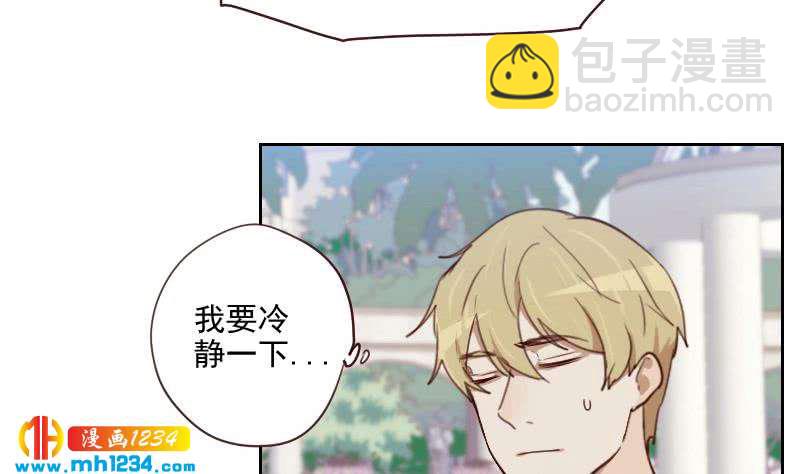 第46话 家的感觉(1/2)-第46话