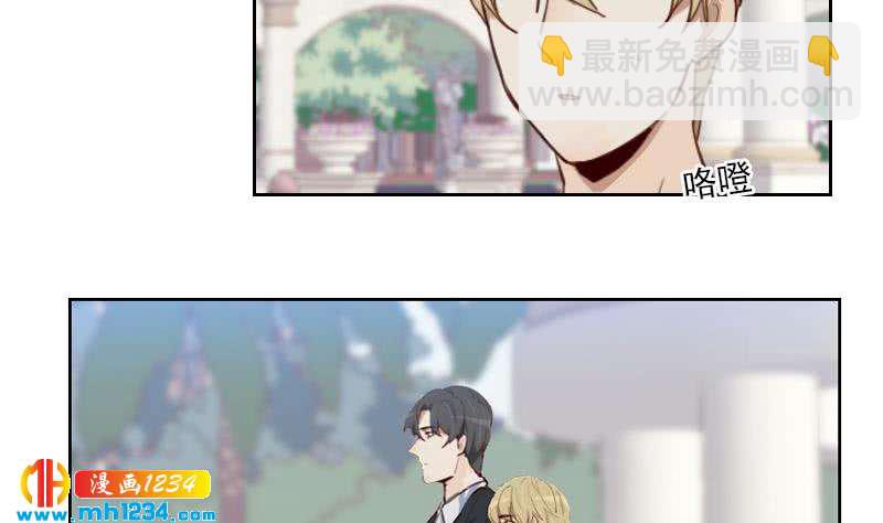 第46话 家的感觉(1/2)-第46话