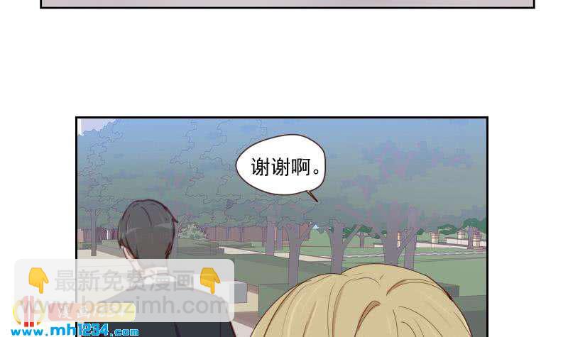 第46话 家的感觉(1/2)-第46话