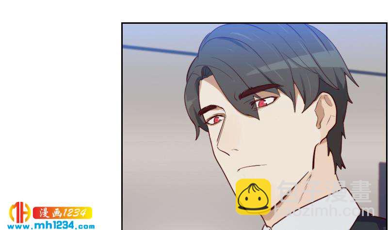 第48话 太像他了(1/2)-第48话