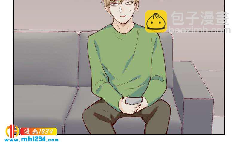 第48话 太像他了(1/2)-第48话