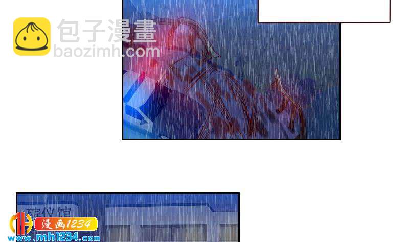 第48话 太像他了(1/2)-第48话