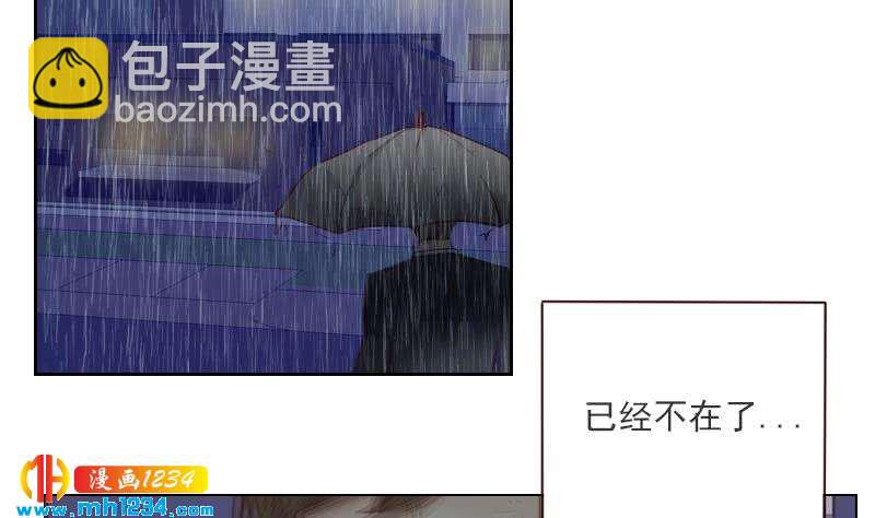 第48话 太像他了(1/2)-第48话