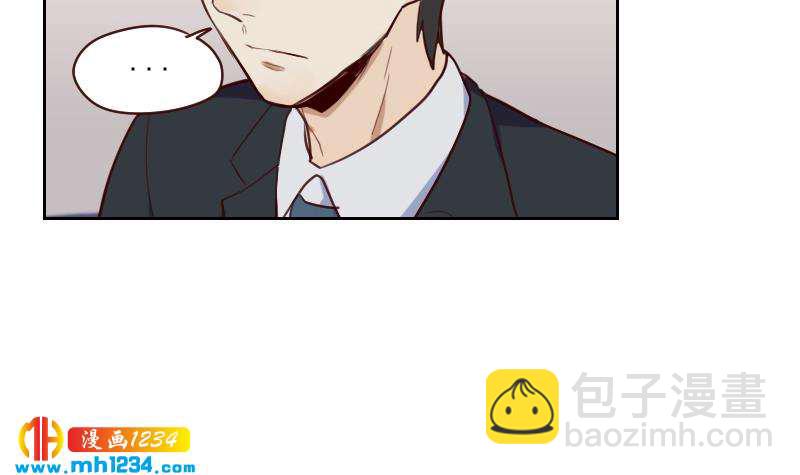 第48话 太像他了(1/2)-第48话