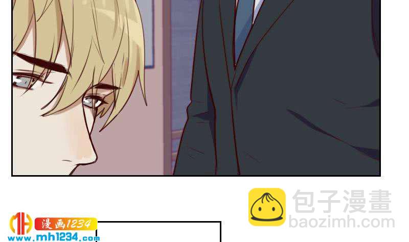 第48话 太像他了(1/2)-第48话