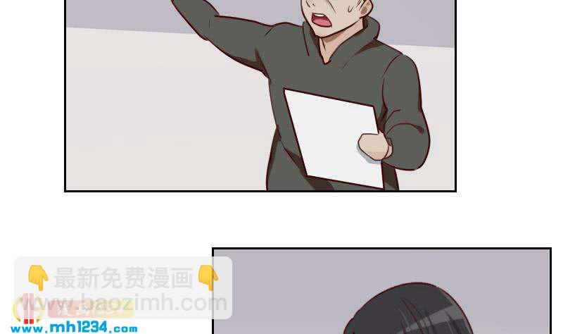 第48话 太像他了(1/2)-第48话