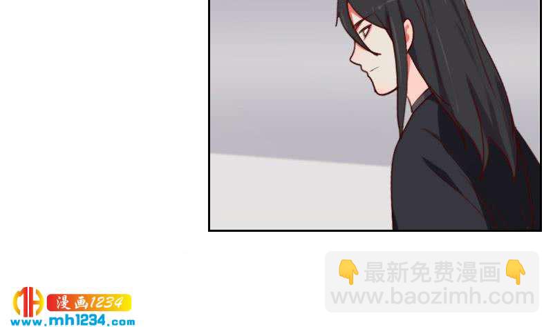 第48话 太像他了(1/2)-第48话