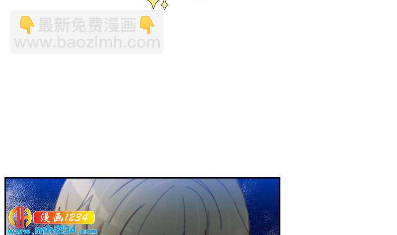 第48话 太像他了(1/2)-第48话