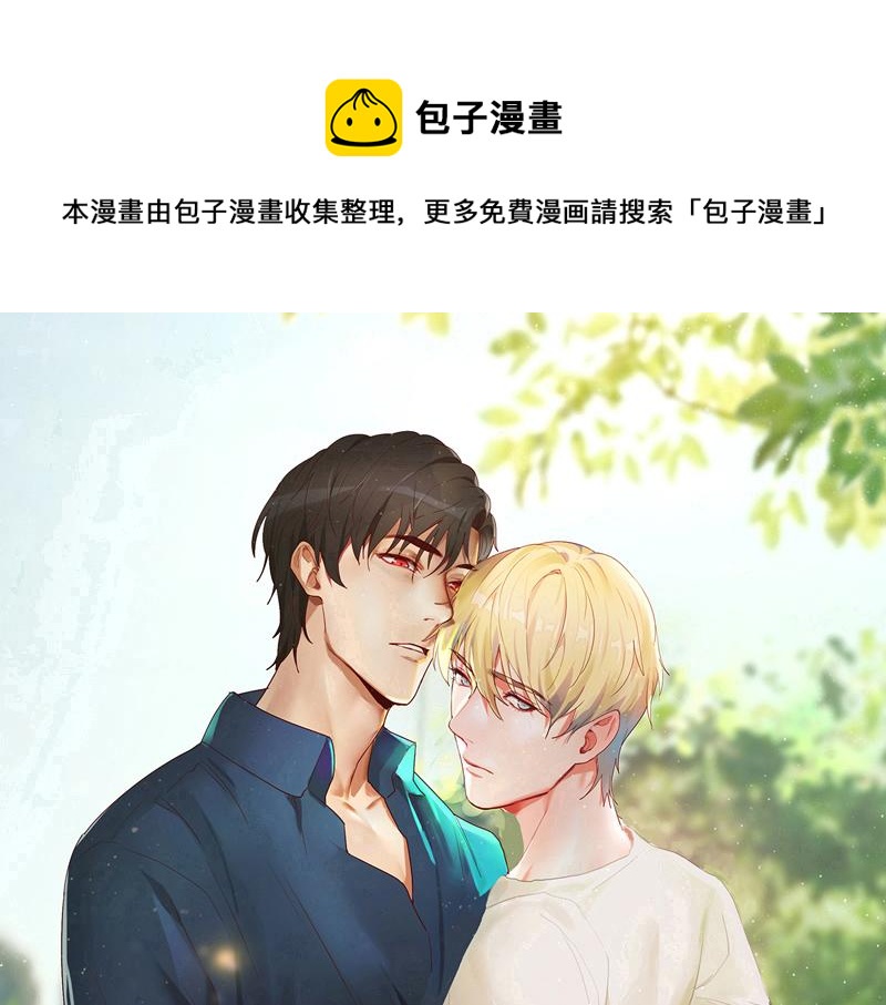 第50话 和桃桃聊天-第50话