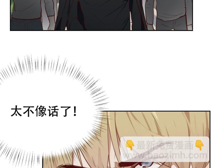 第6话 你是谁？(1/2)-第6话