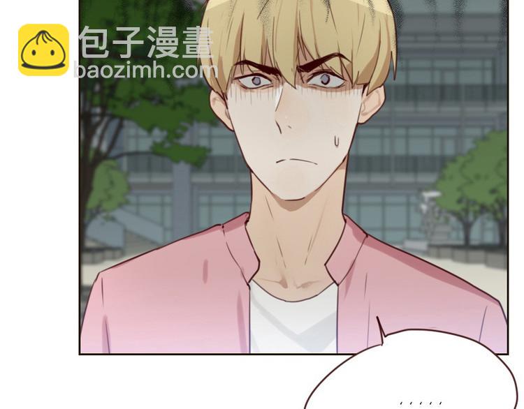 第6话 你是谁？(1/2)-第6话