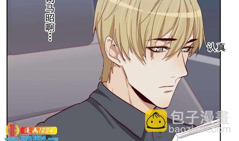 第52话 再见面(1/2)-第52话